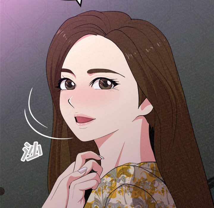 懵懂男生的戀愛史第17話