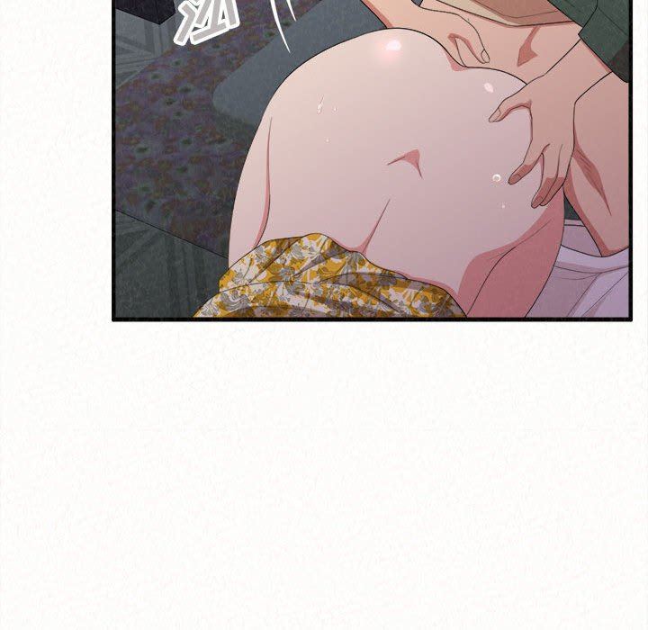 懵懂男生的恋爱史第17话