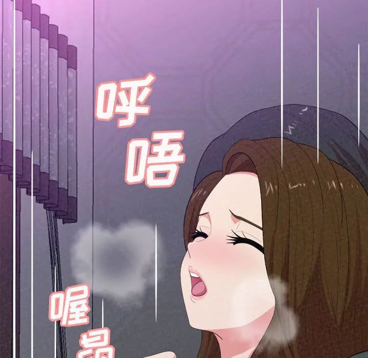 懵懂男生的恋爱史-第17话 - 图片 130