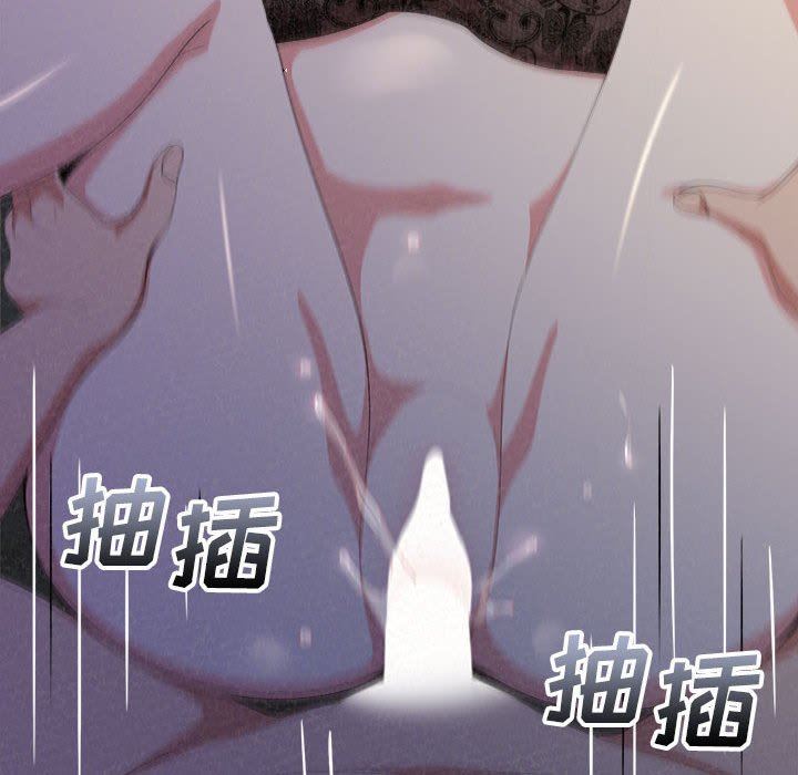 懵懂男生的恋爱史第18话