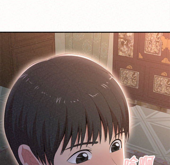 懵懂男生的恋爱史第18话