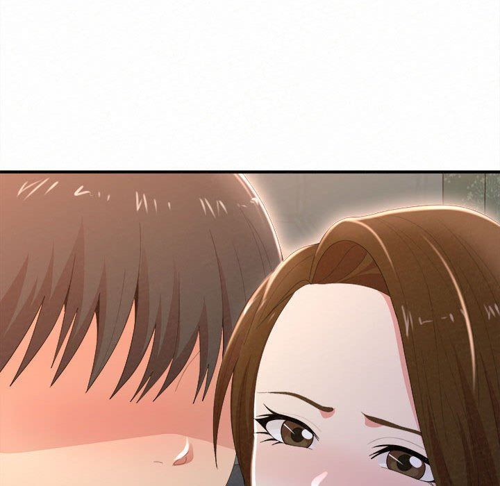 懵懂男生的戀愛史第18話