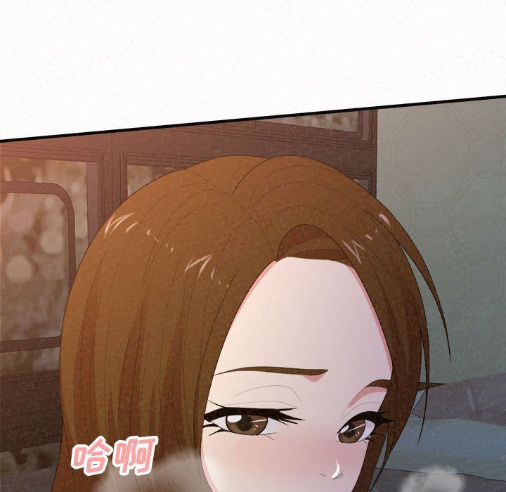 懵懂男生的戀愛史第18話