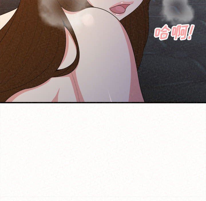 懵懂男生的恋爱史第18话