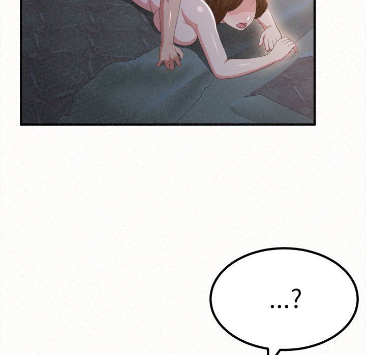 懵懂男生的戀愛史第18話