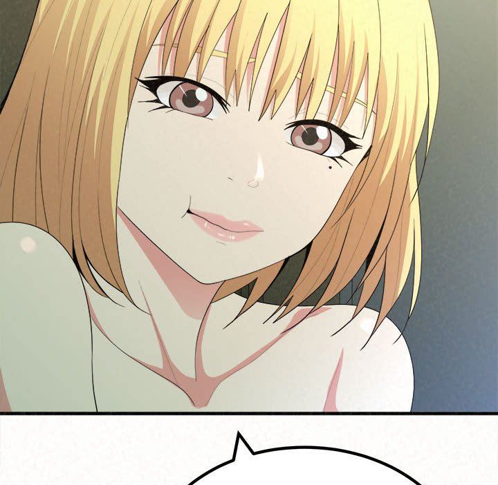 懵懂男生的恋爱史第18话