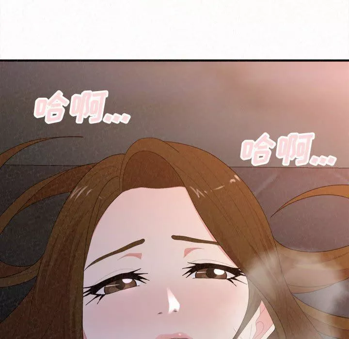 懵懂男生的恋爱史-第19话 - 图片 14