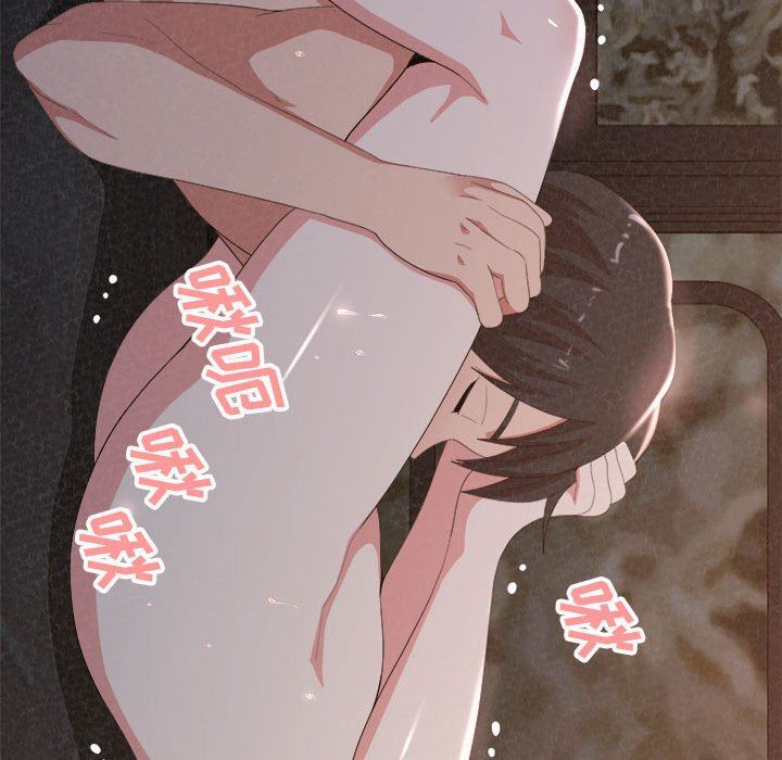 懵懂男生的恋爱史第19话