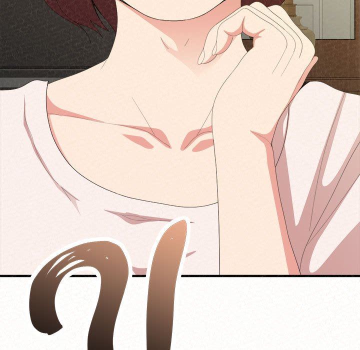 懵懂男生的恋爱史第20话