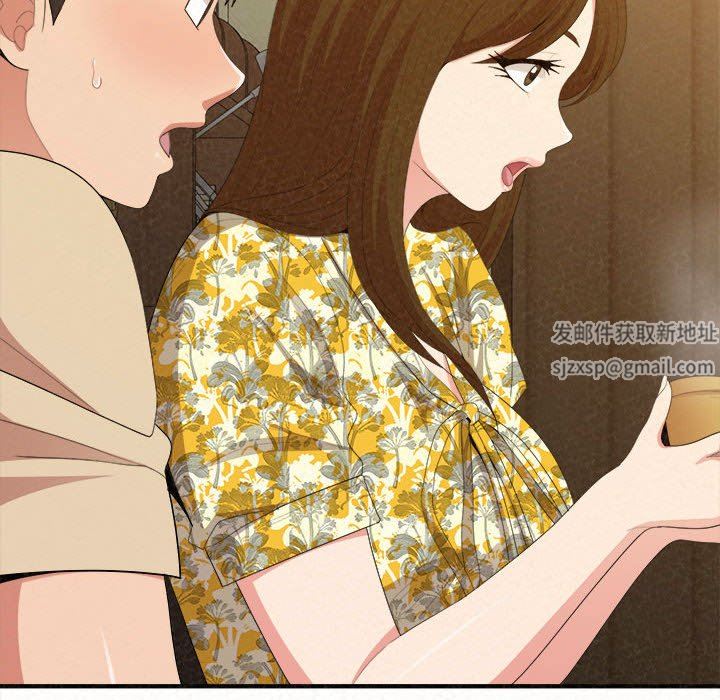 懵懂男生的恋爱史第20话