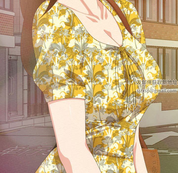 懵懂男生的恋爱史第20话