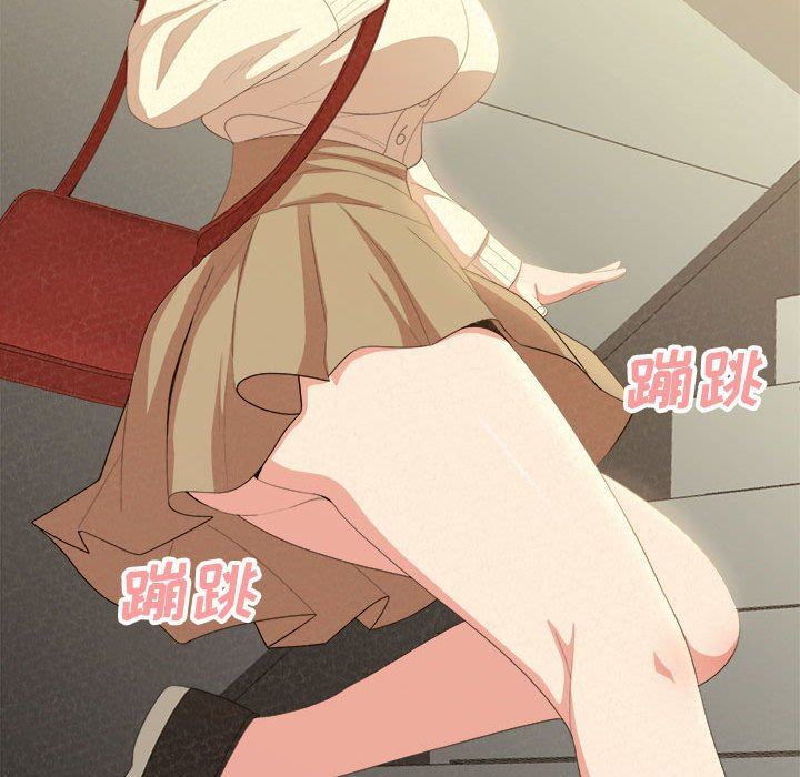 懵懂男生的恋爱史第20话