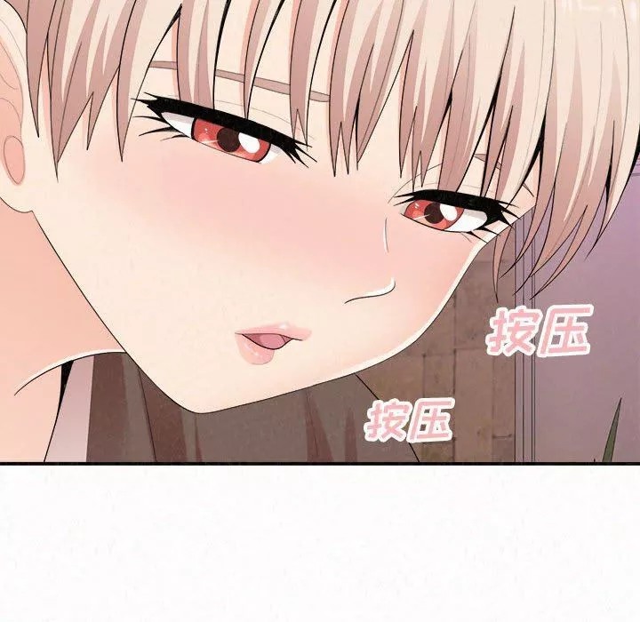 懵懂男生的恋爱史-第21话 - 图片 57