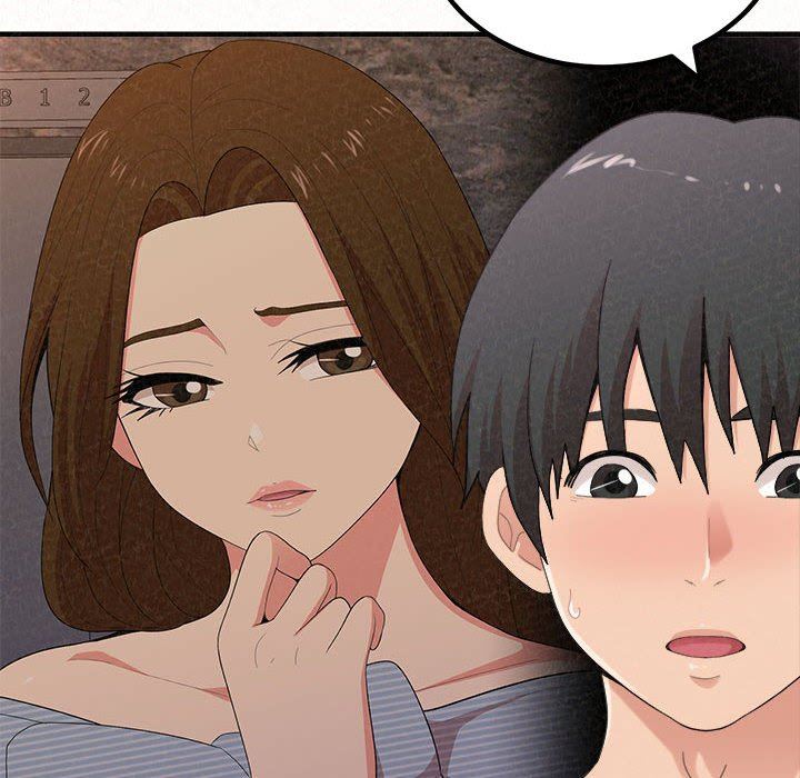 懵懂男生的戀愛史第21話