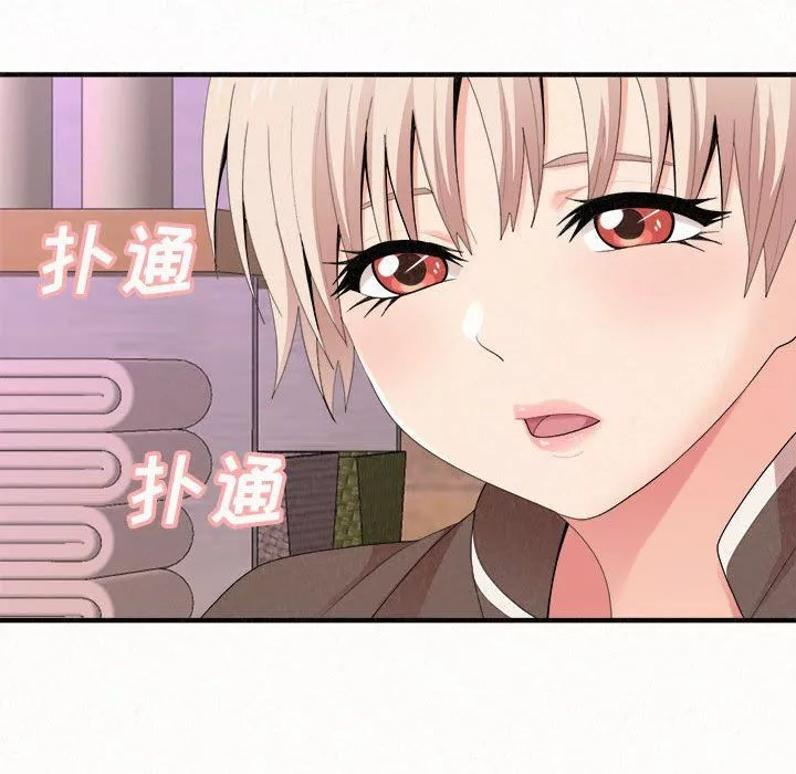 懵懂男生的恋爱史-第21话 - 图片 92