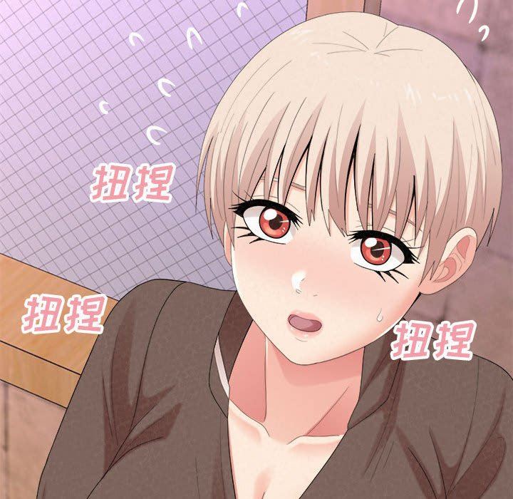 懵懂男生的恋爱史第21话