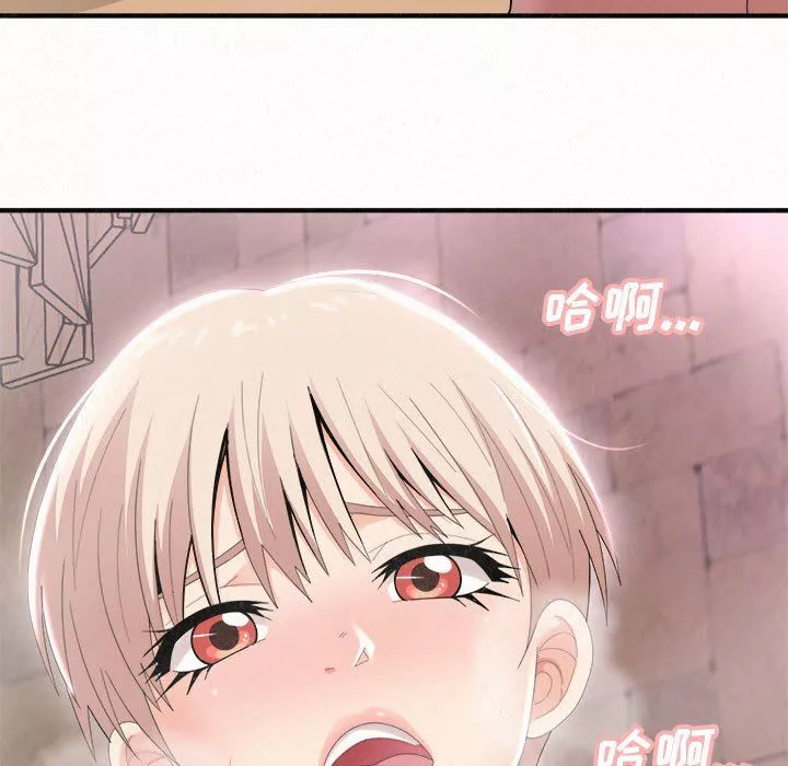 懵懂男生的戀愛史第22話