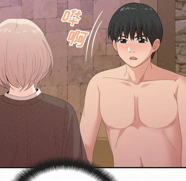 懵懂男生的戀愛史第22話