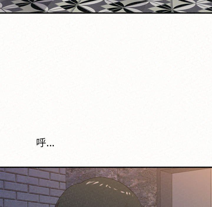 懵懂男生的恋爱史第23话