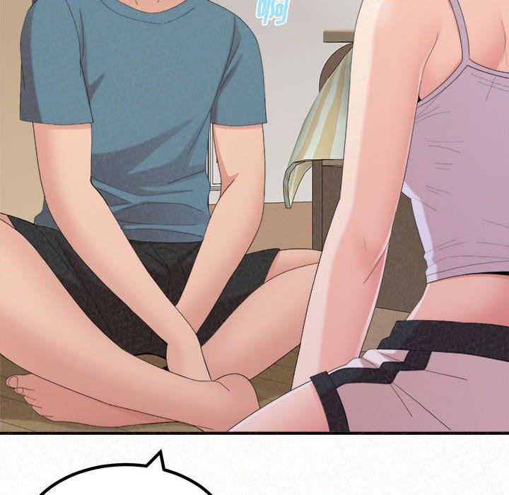 懵懂男生的戀愛史第23話