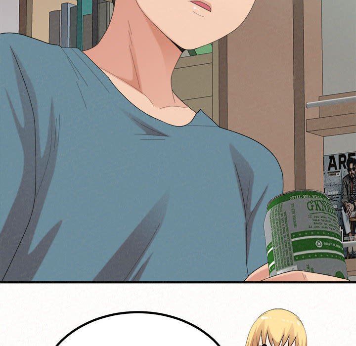 懵懂男生的恋爱史第23话