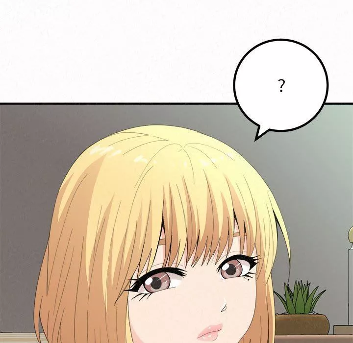 懵懂男生的戀愛史第23話