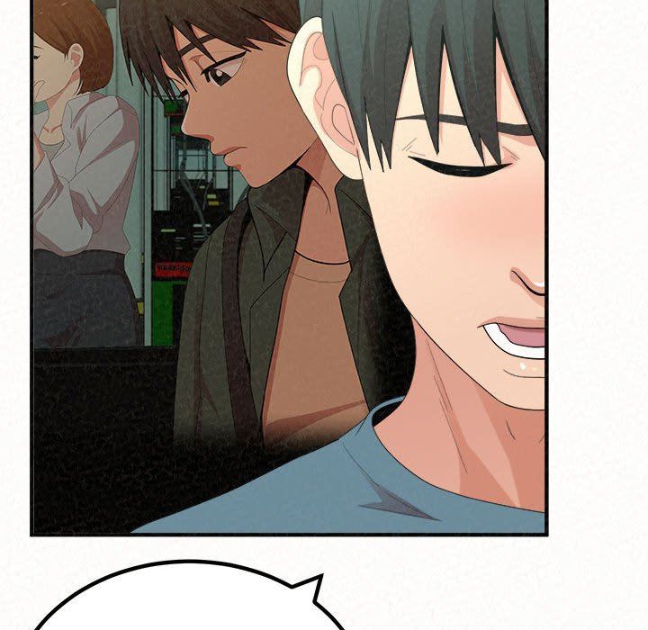 懵懂男生的戀愛史第23話