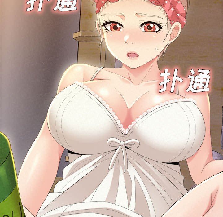 懵懂男生的恋爱史第24话