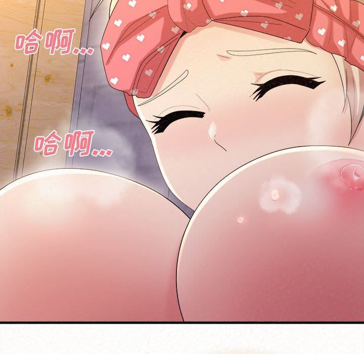 懵懂男生的恋爱史第24话