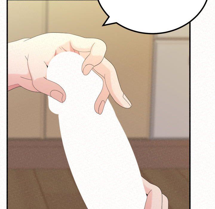 懵懂男生的恋爱史第24话