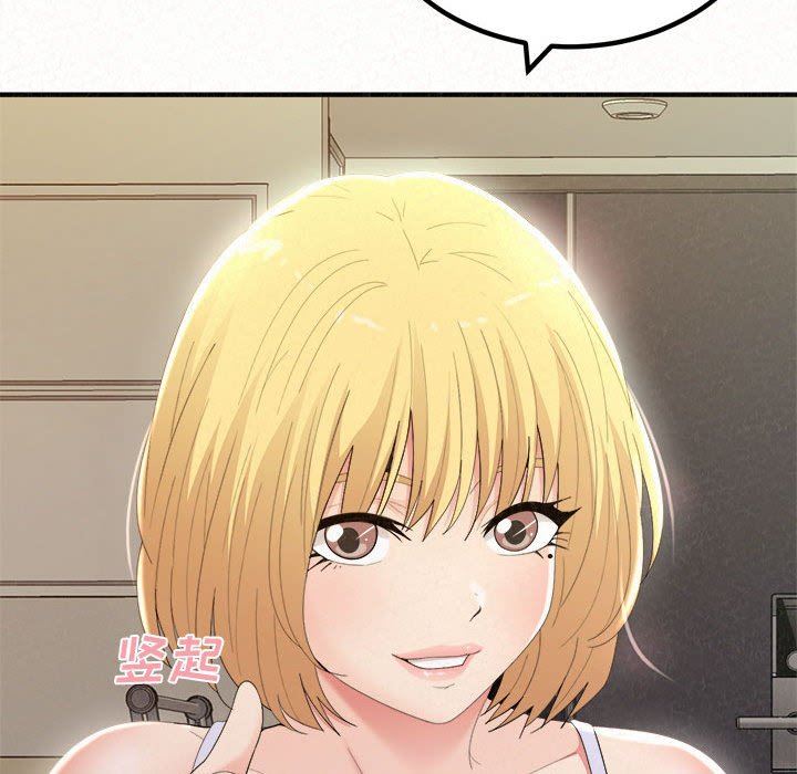 懵懂男生的恋爱史第24话