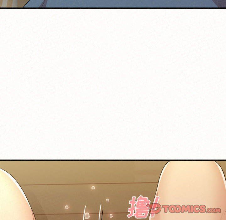 懵懂男生的恋爱史第24话