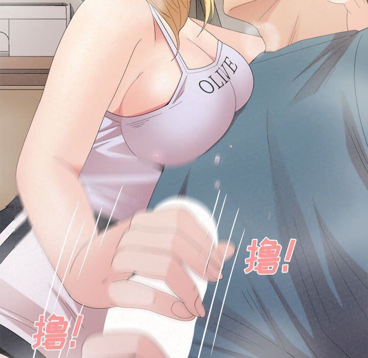 懵懂男生的恋爱史第24话