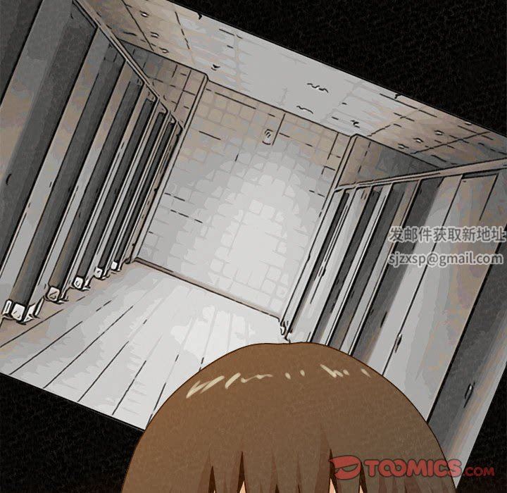 懵懂男生的恋爱史第24话