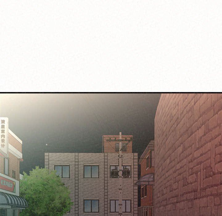 懵懂男生的恋爱史第24话