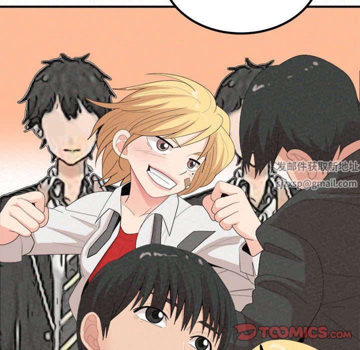 懵懂男生的恋爱史第25话