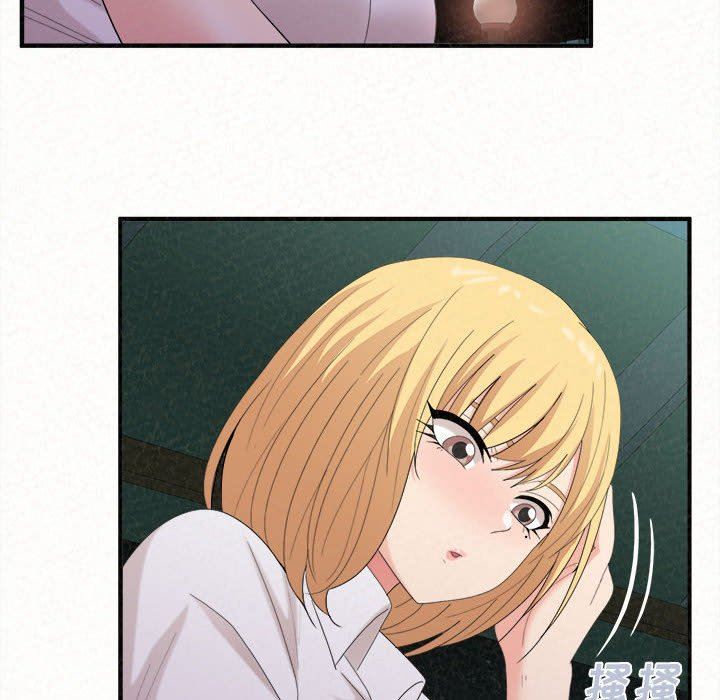 懵懂男生的恋爱史第25话