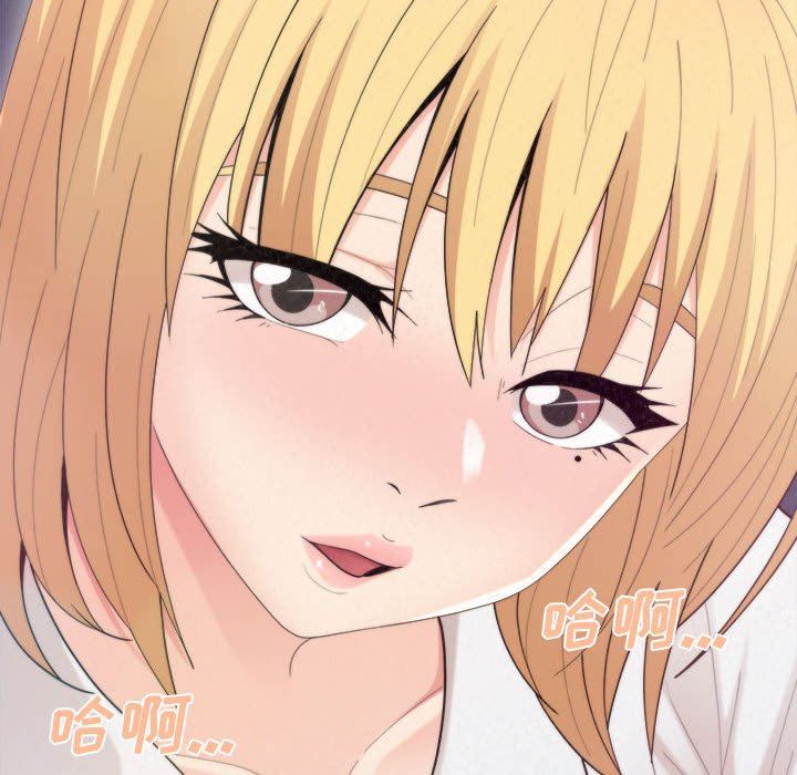 懵懂男生的恋爱史第25话