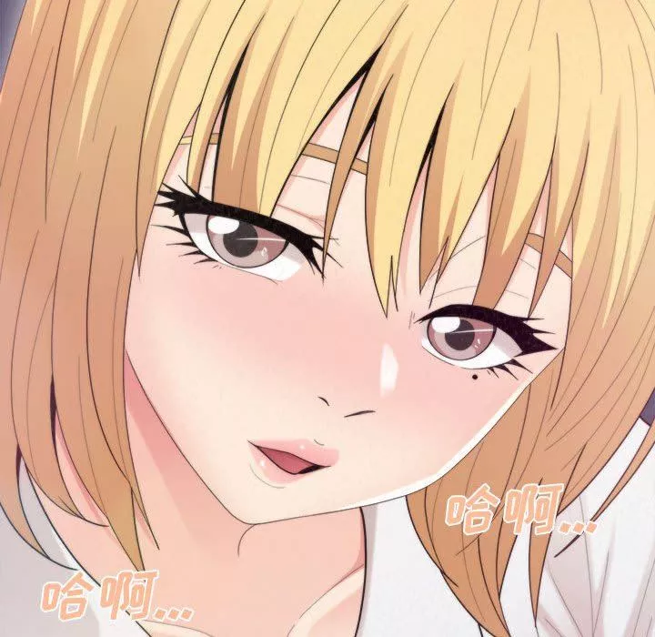 懵懂男生的戀愛史第25話