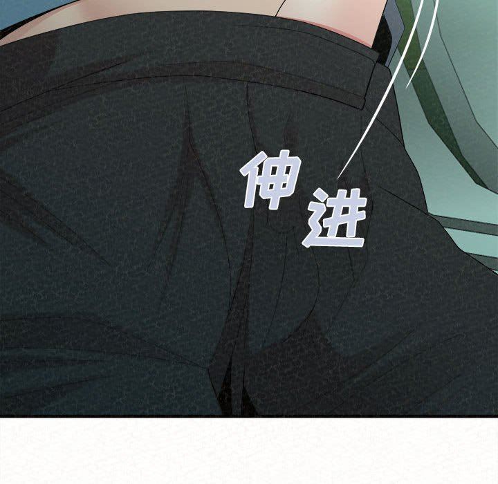 懵懂男生的恋爱史第25话