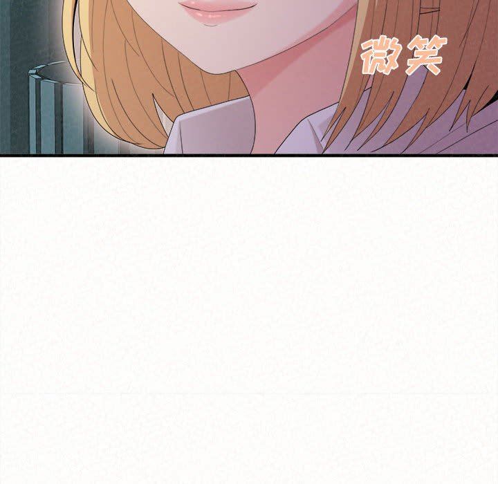 懵懂男生的恋爱史第26话