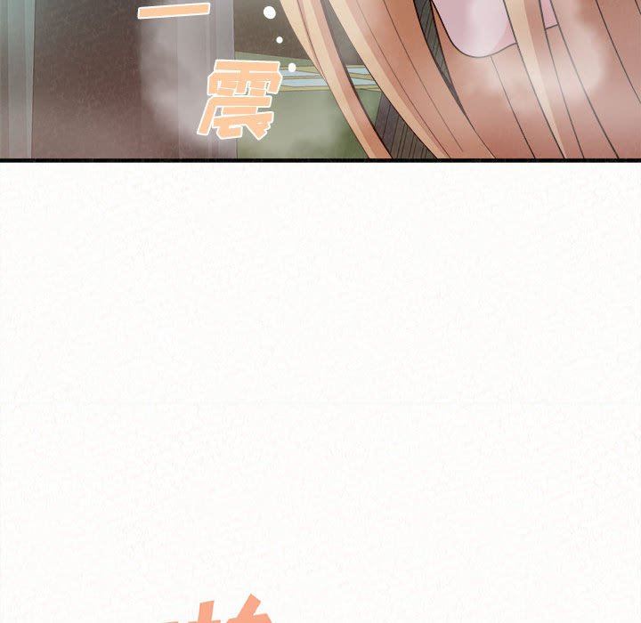 懵懂男生的恋爱史第26话