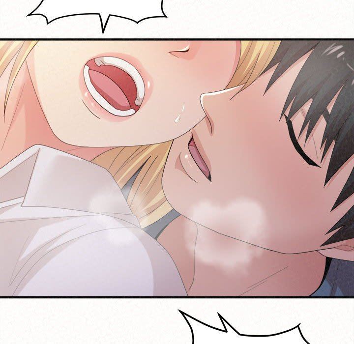 懵懂男生的恋爱史第26话