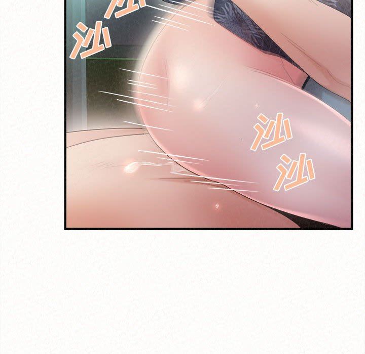 懵懂男生的恋爱史第26话