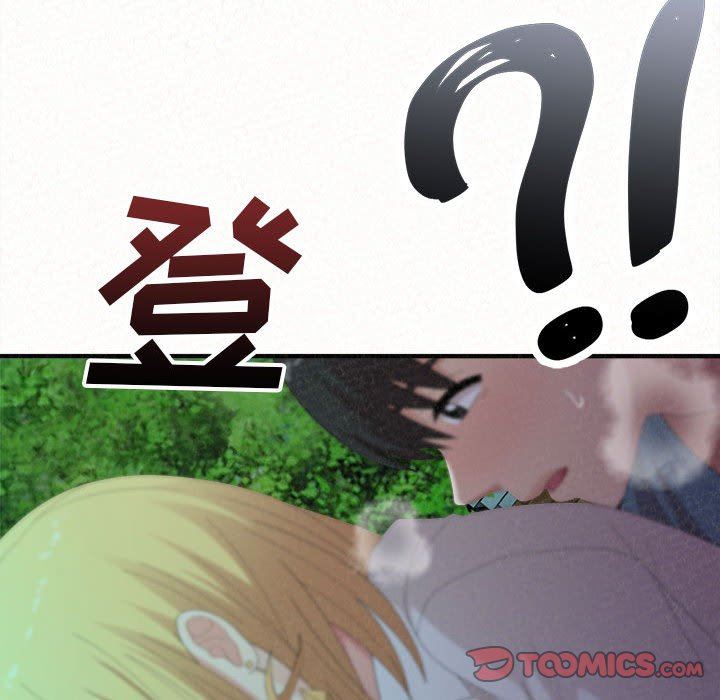 懵懂男生的恋爱史第26话