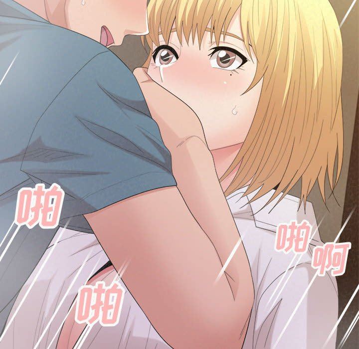 懵懂男生的恋爱史第27话