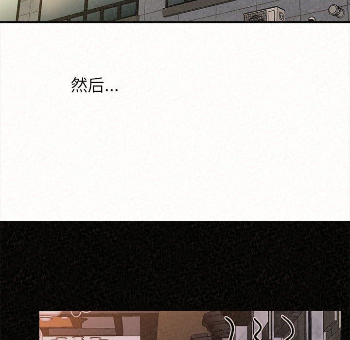 懵懂男生的恋爱史第28话