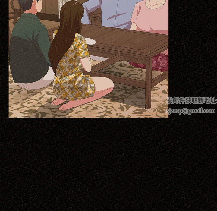 懵懂男生的恋爱史第28话