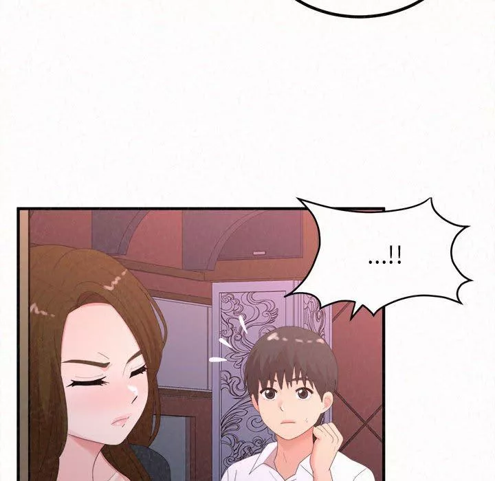 懵懂男生的戀愛史第28話