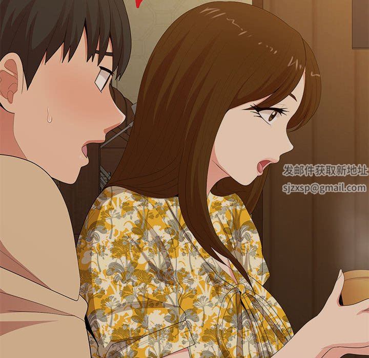 懵懂男生的恋爱史第28话